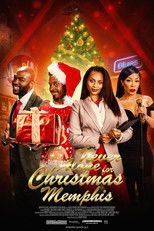 Не будь одинок в Рождество